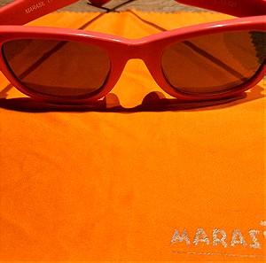 Παιδικά γυαλιά ηλίου marasil για ηλικία 4 εως 7 ετών.