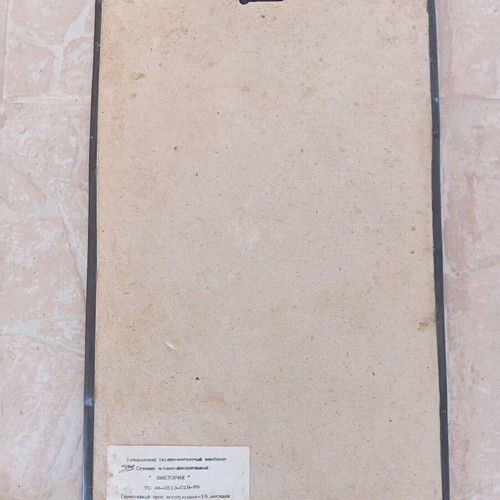 Χαλκογραφία άγγελος μεταχειρισμένη 46×27