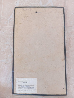 Χαλκογραφία άγγελος μεταχειρισμένη 46×27