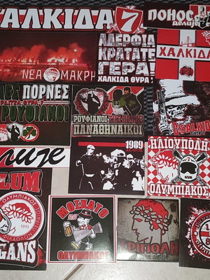 Αυτοκόλλητα Θύρα 7 σαν καινούργια, γνήσια