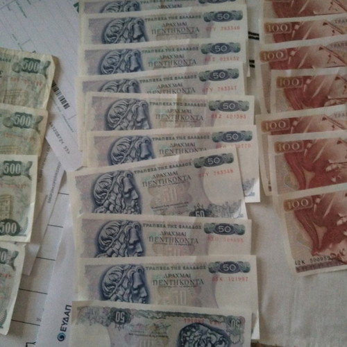 Paper money pack with various denominations