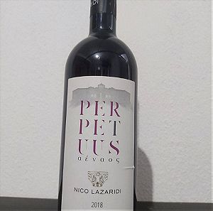 Κρασί ερυθρό Perpetuus εσοδείας 2018