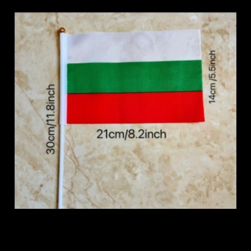 National Bulgarian Flag new, 14x21 cm, durable polyester