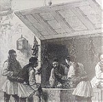  1880 Τσαρουχαδικο στη Λιβαδειά ξυλογραφία