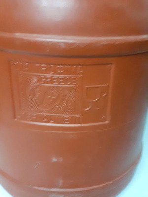 Plastic container used in excellent condition