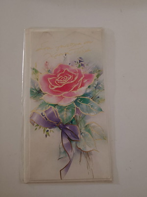 Κάρτα γενεθλίων καινούργια