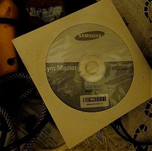 CD ΓΙΑ SAMSUNG SYNC MASTER
