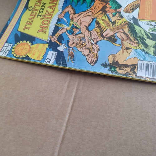 The Last of the Mohicans Illustrated Masterpieces 2 used