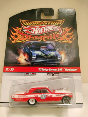 Hot Wheels Drag Strip Demons '65 Dodge Coronet A/FX "The Honker" new