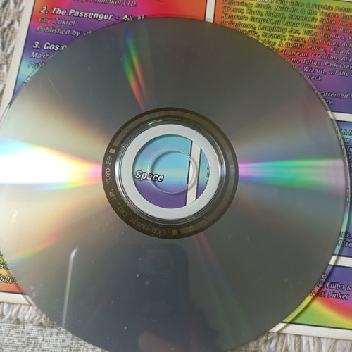 Cosmic Communication Psychedelic Goa Trance CD like new