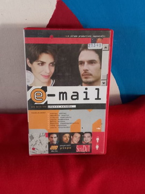E mail video cassette used, Greek comedy social romantic movie