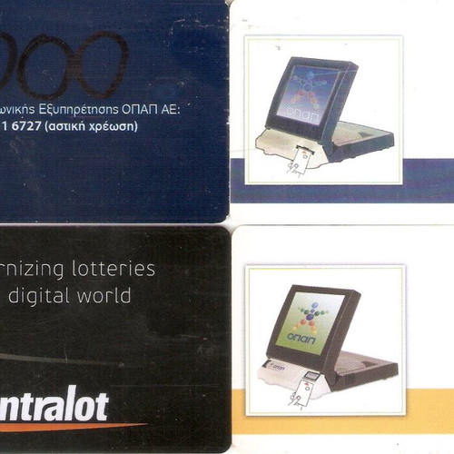 OPAP cards used, set of 4