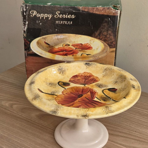 Vintage ceramic serving platter with foot Poppy Series, new, with box