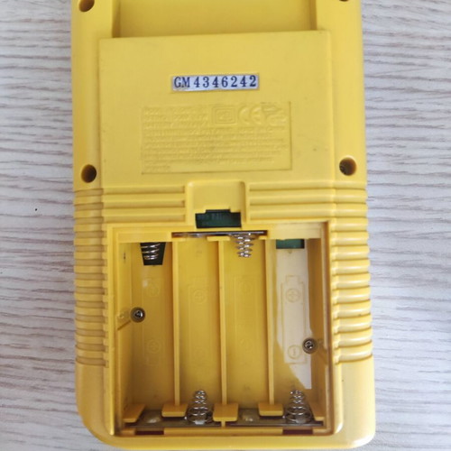 Nintendo Game Boy (1989) used original DMG-01