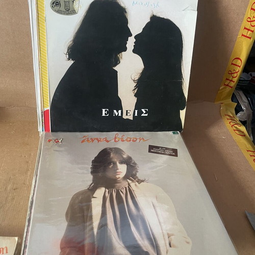 Anna Vissi 4 vinyl records like new, laiko