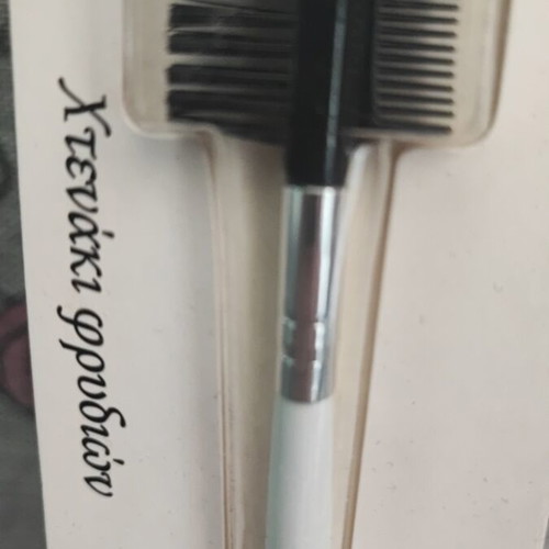 Double eyebrow comb new