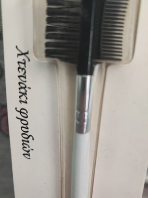Double eyebrow comb new