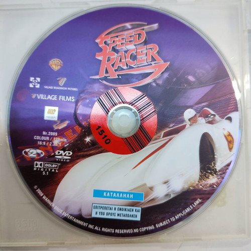 Speed Racer DVD used, science fiction with subtitles