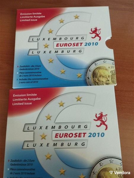  LUXEMBOURG OFFICIAL COIN SET 2010