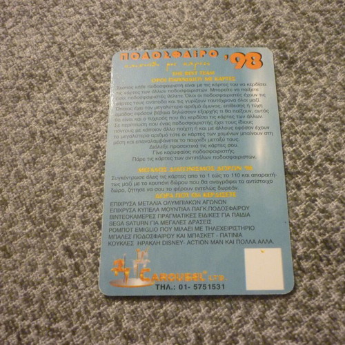 Vasilis Tsartas Football Card Greece National Team 1998 used