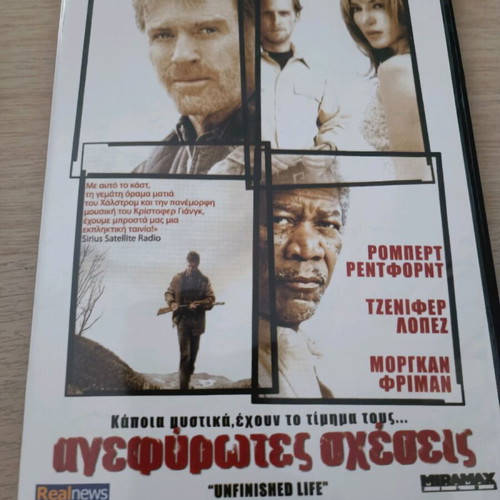 Dvd Unfinished Life like new