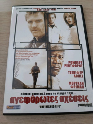 Dvd Unfinished Life like new