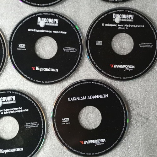 Discovery Channel 39 DVD collection used, documentaries
