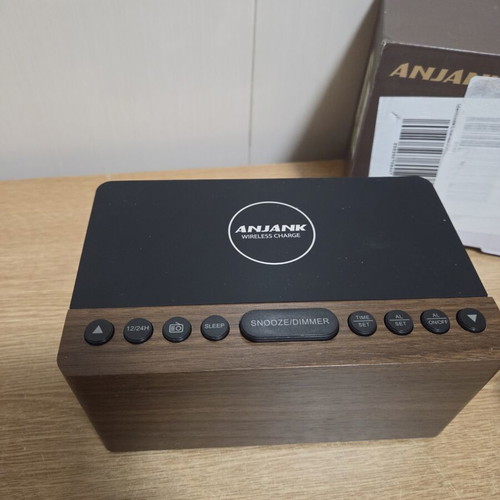 Anjank Wooden Digital LED Alarm Clock with FM Radio and Wireless Charger