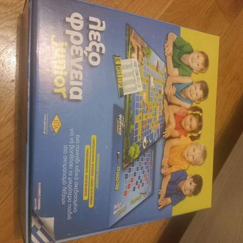 Lexofrenia Junior board game like new
