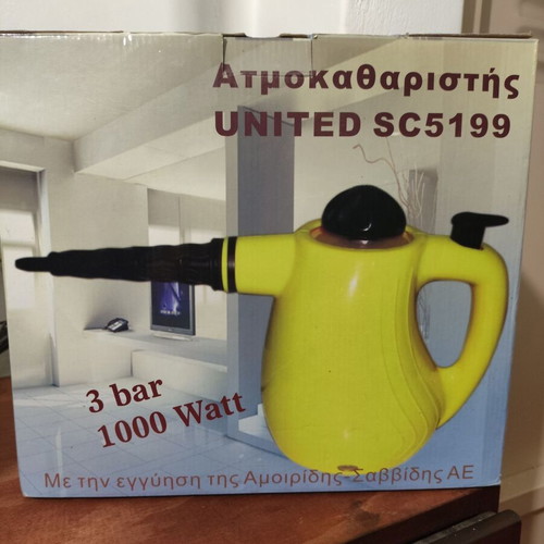 United SC5199 steam cleaner like new with all accessories