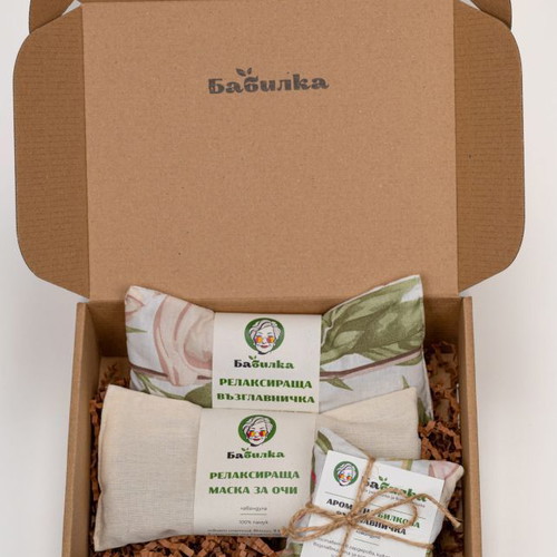 Babilka Gift Box "Tenderness" new, with relaxing herbal set