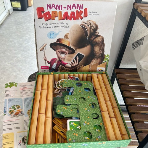 Nani Nani Gorilaki children's board game used