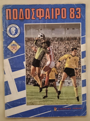 Football 83 Panini sticker album used with 431 stickers