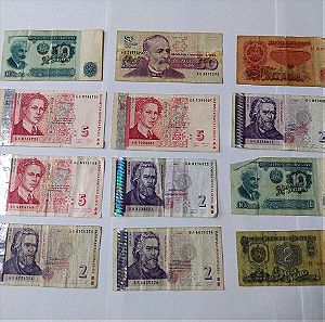 Χαρτονομίσματα Βουλγαρία