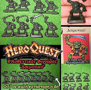 HeroQuest 8 Αυθεντικές Φιγούρες Δαιμονικό (Orc) Επιτραπέζιο Παιχνίδι ΜΒ 1989 el Greco 1991 Boardgame spare parts figures