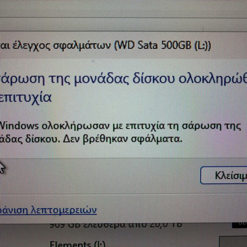 Western Digital Caviar 500GB Sata used, Retro Pc