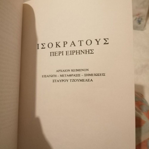 Isocrates Speeches 1 like new