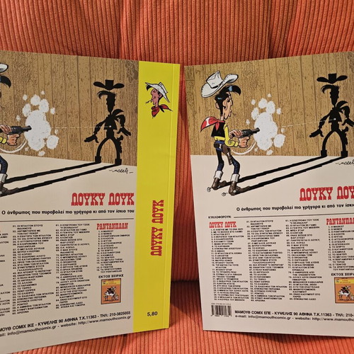 Lucky Luke comic set, Mamouth Comix, 2 issues
