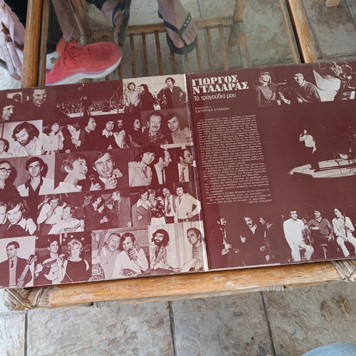 Vinyl records new, pack of 12 with original covers
