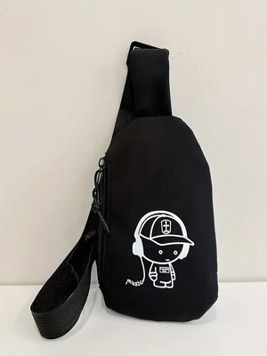 Children's shoulder bag new, adjustable, black