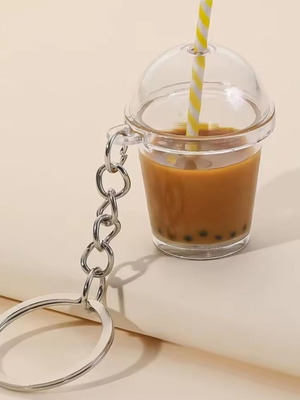 Coffee keychain new, intact
