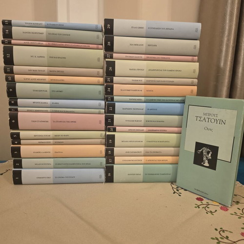 Complete Collection of Classic Literature Books like new, 30 hardcover volumes