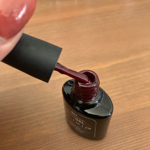 Elixir semi-permanent nail polish 867 used, Metallic Rosewood
