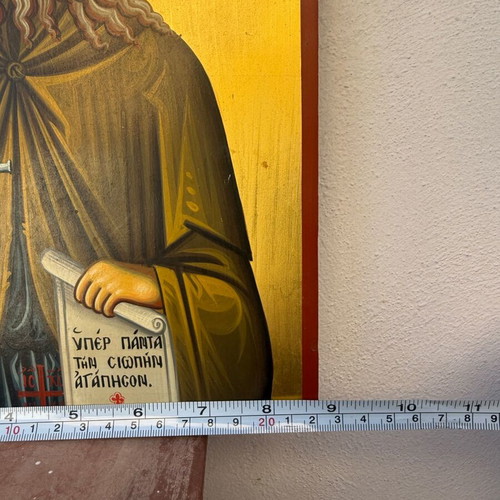 Handwritten Icon of Saint Isaac the Syrian with Autograph Dedication, Like New