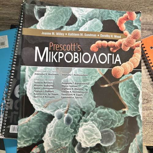 Prescott's Microbiology Book new, Greek