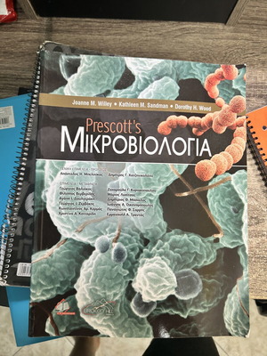 Prescott's Microbiology Book new, Greek