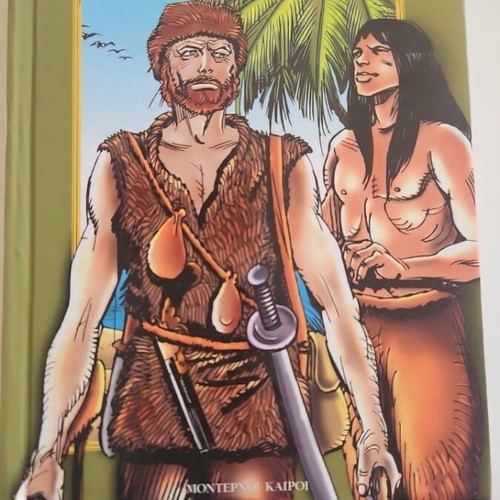 Robinson Crusoe book like new, adventure story