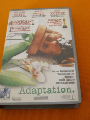 Adaptation VHS tape used, comedy, crime, subtitles