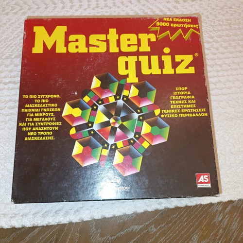 Master Quiz by Clementoni like new knowledge board game 1983