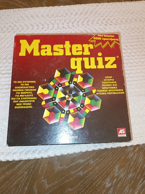 Master Quiz by Clementoni like new knowledge board game 1983